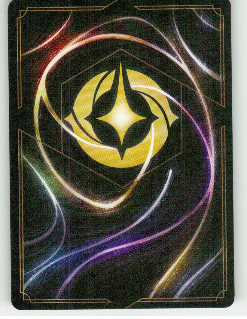 Maleficent - Sinister Visitor (Back)