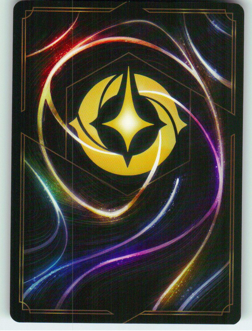 The Queen - Mirror Seeker (Back) | Near Mint / English / Normal