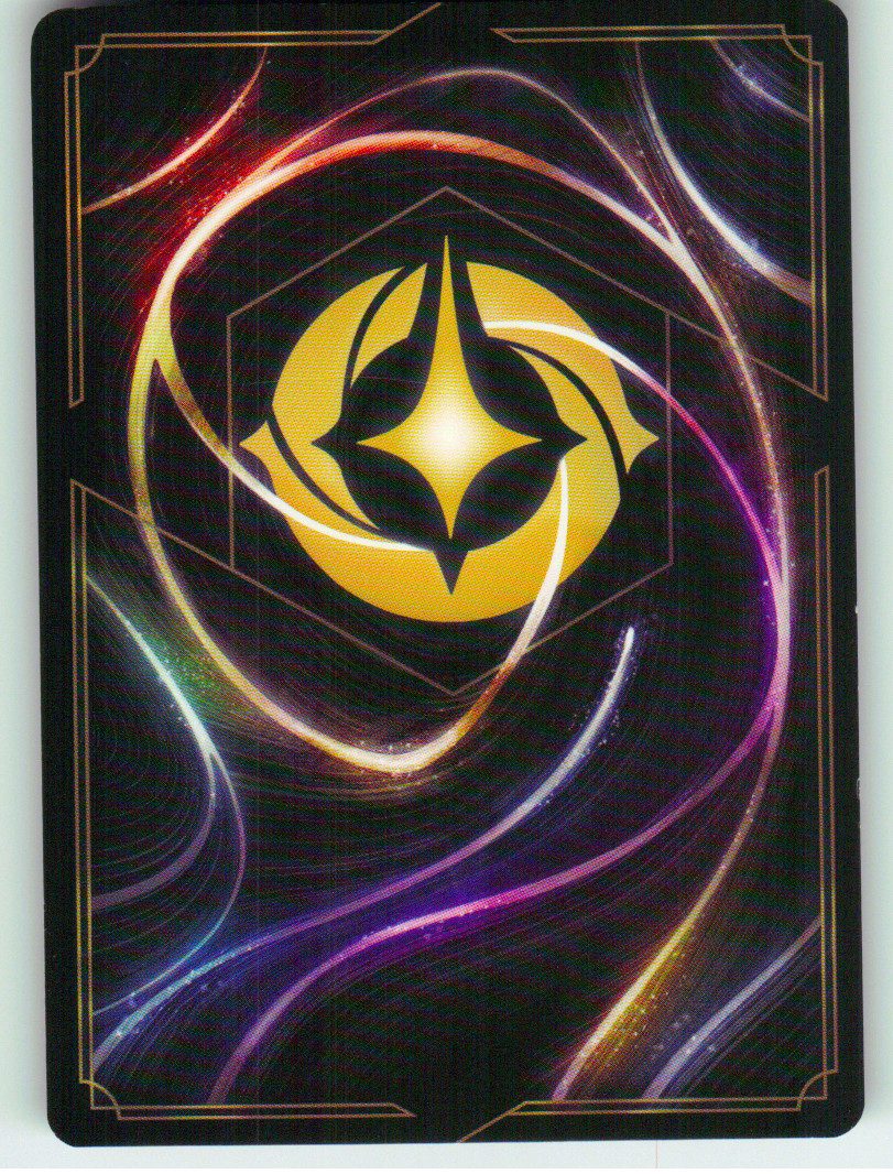 Mr. Arrow - Legacy's First Mate (Back) | Near Mint / English / Normal