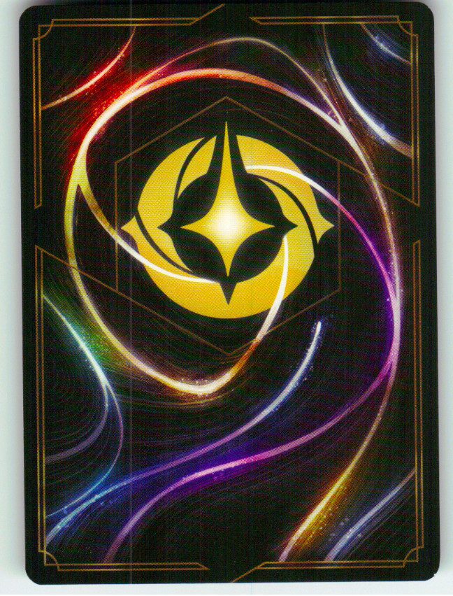 Li Shang - Newly Promoted (Back)
