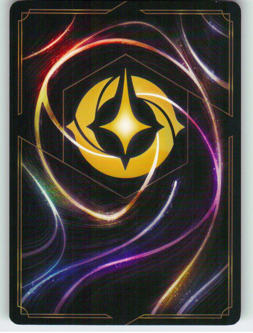 Pacha - Trekmate (Back)