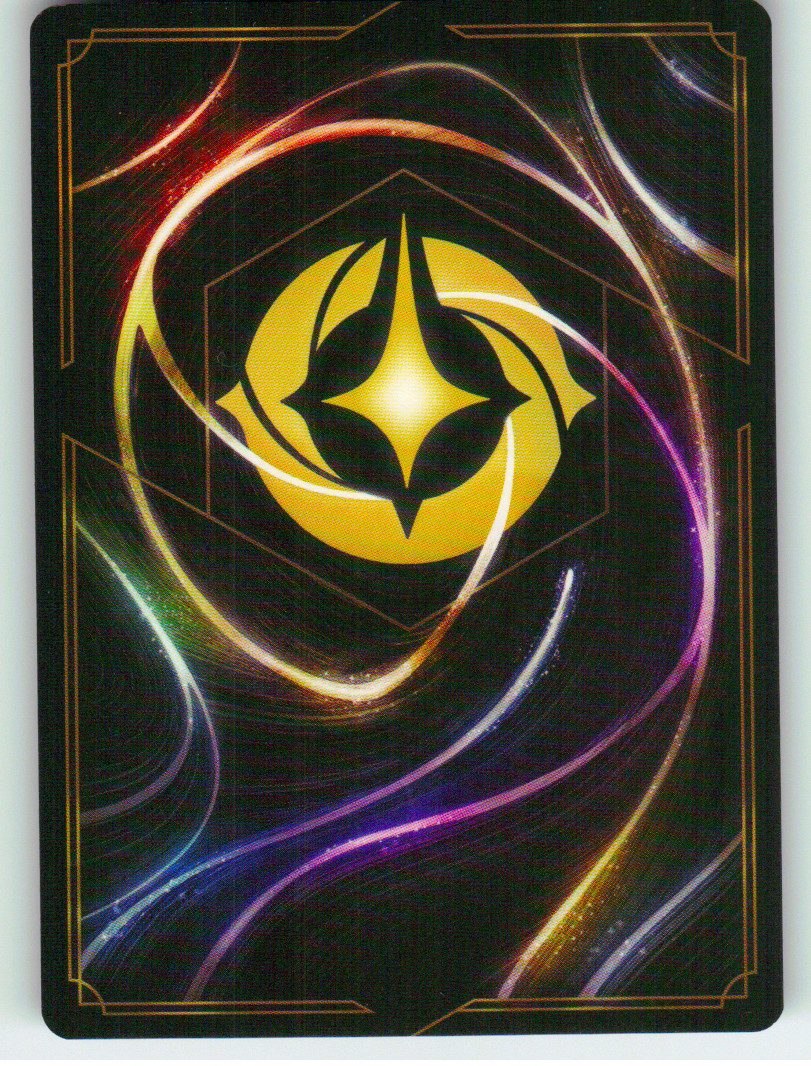 Fire the Cannons! (Back) | Near Mint / English / Normal