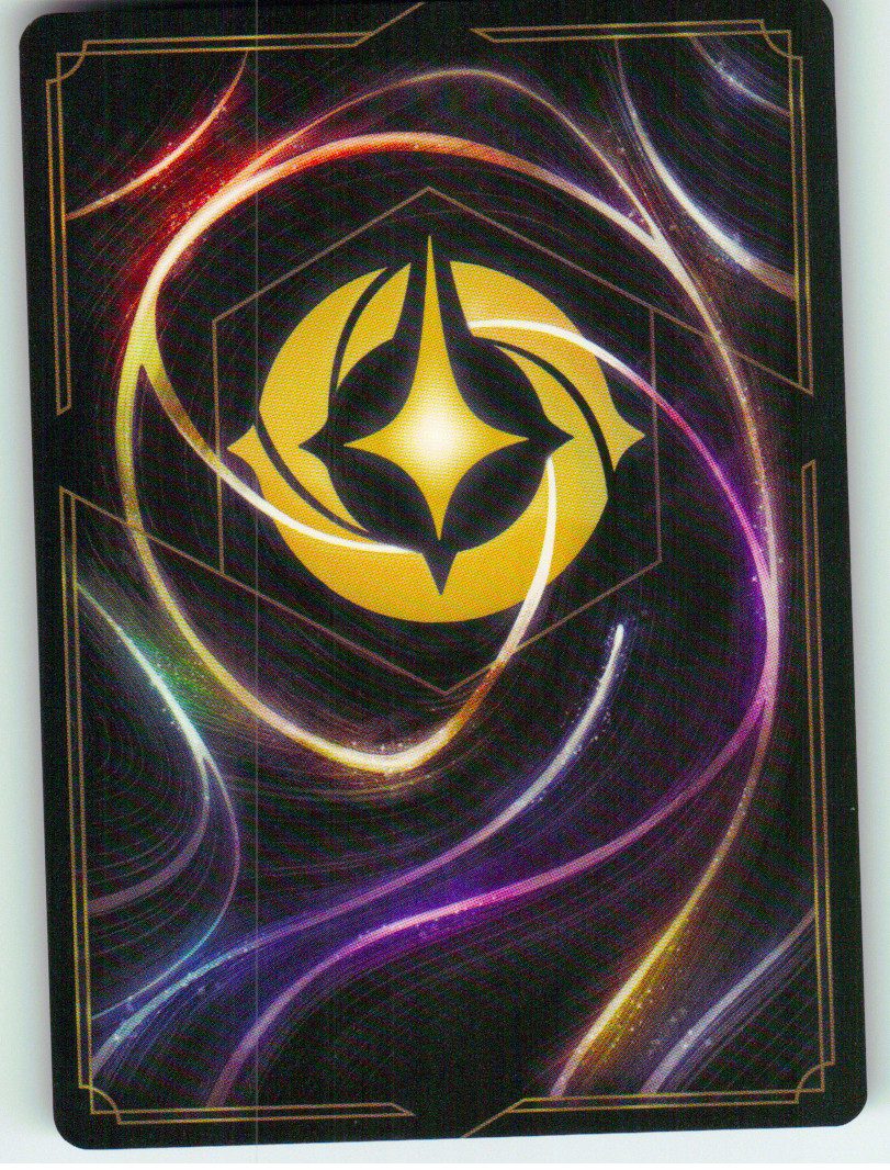 Khan - War Horse (Back) | Near Mint / English / Normal