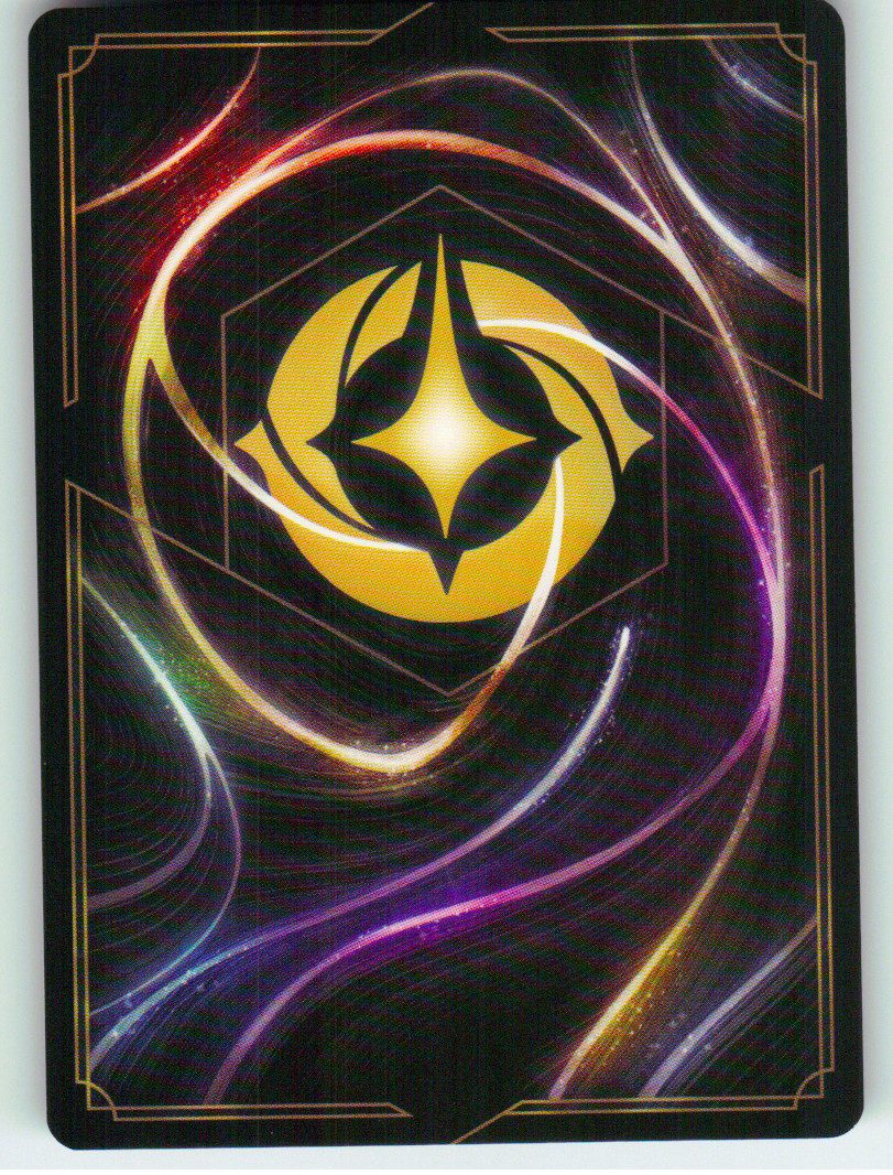 Light the Fuse (Back)