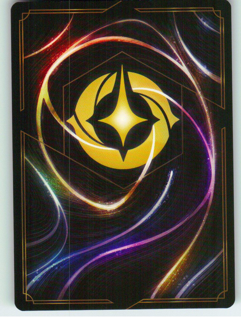 Maleficent - Vengeful Sorceress (Back)