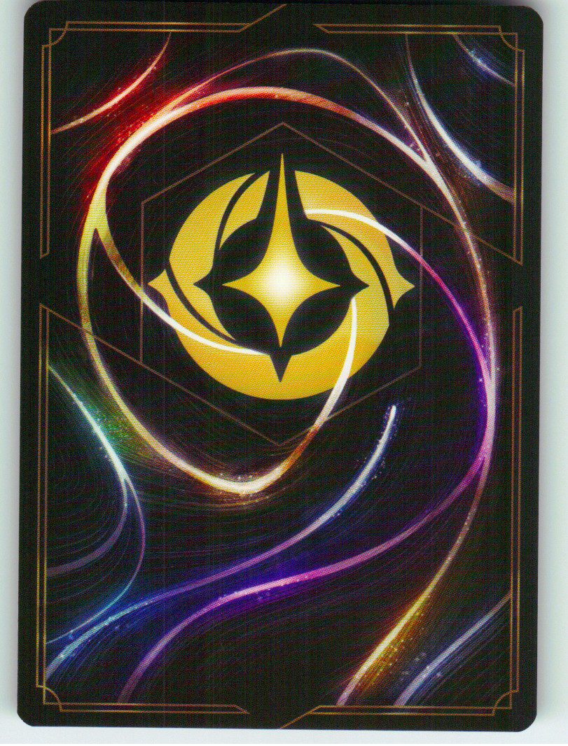 Moana - Undeterred Voyager (Back) | Near Mint / English / Normal