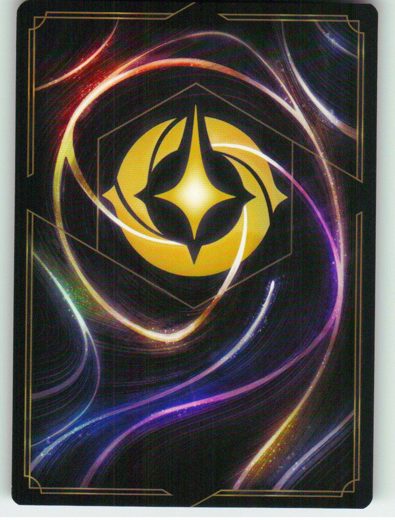 Dodge! (Back) | Near Mint / English / Normal