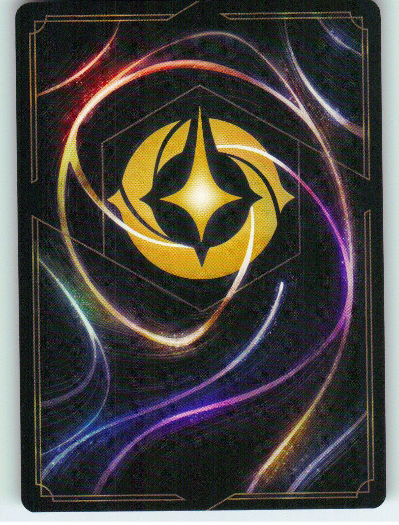 Yelana - Northuldra Leader (Back)