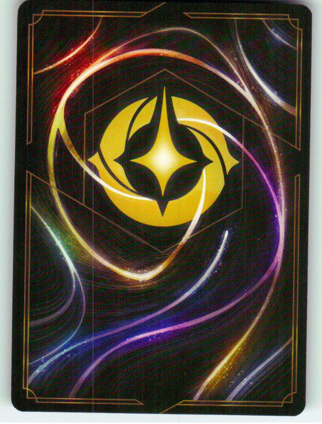 Magica De Spell - Ambitious Witch (Back) | Near Mint / English / Cold Foil