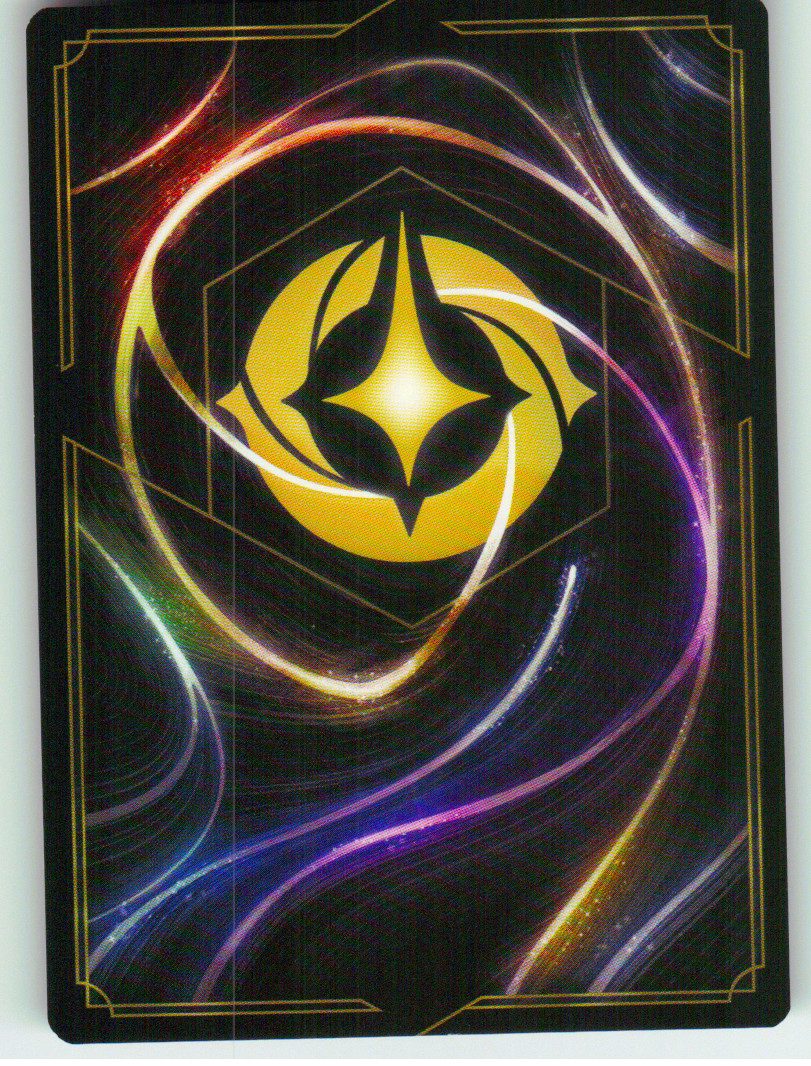 Hercules - Daring Demigod (Back)