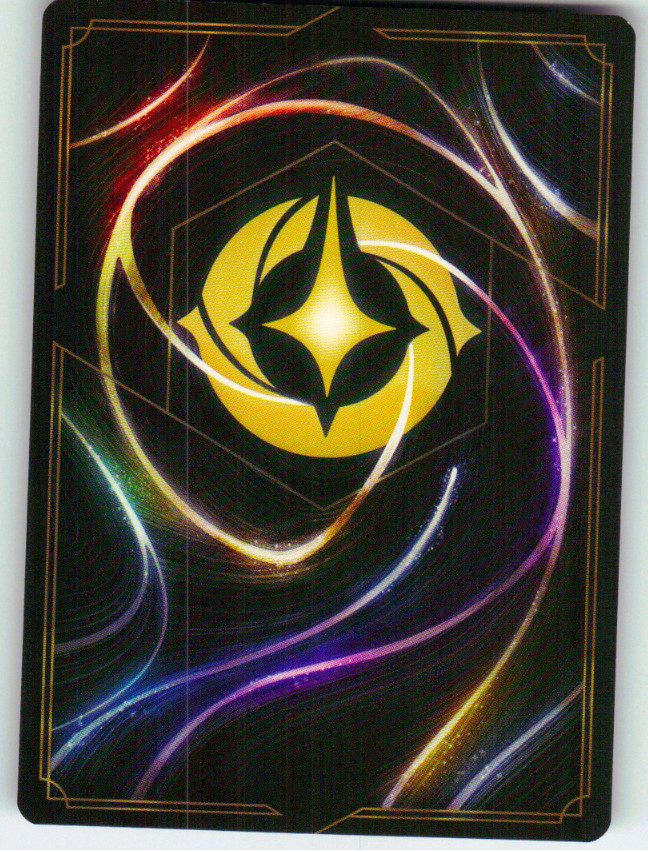 Magica De Spell - Thieving Sorceress (Back)