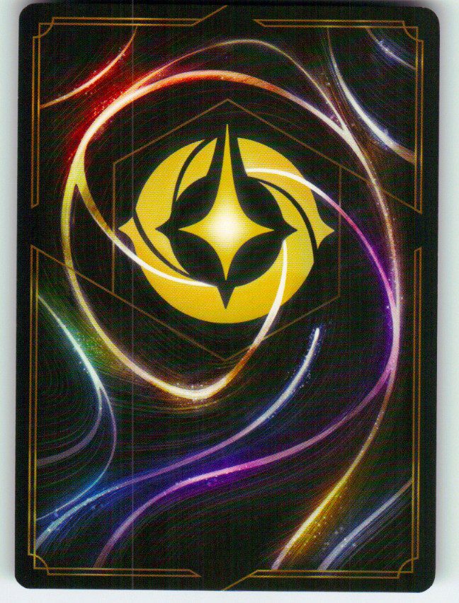 Revive (Back)