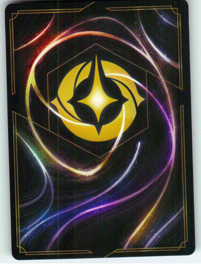 Jasmine - Inspired Researcher (Back)