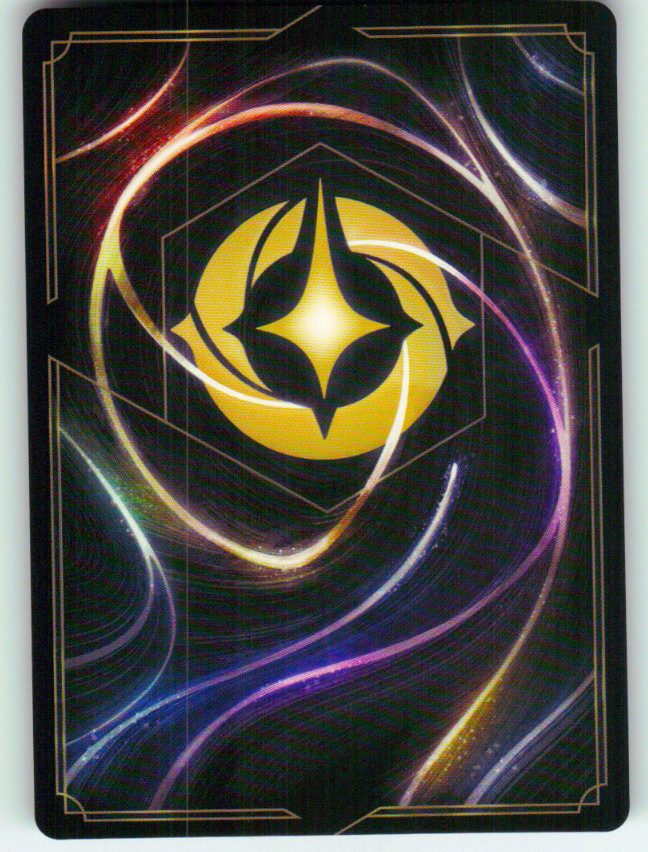 Maleficent - Formidable Queen (Back) | Near Mint / English / Cold Foil