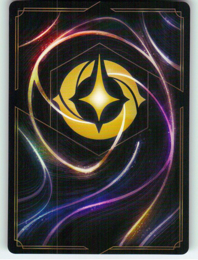 Taffyta Muttonfudge - Sour Speedster (Back) | Near Mint / English / Cold Foil