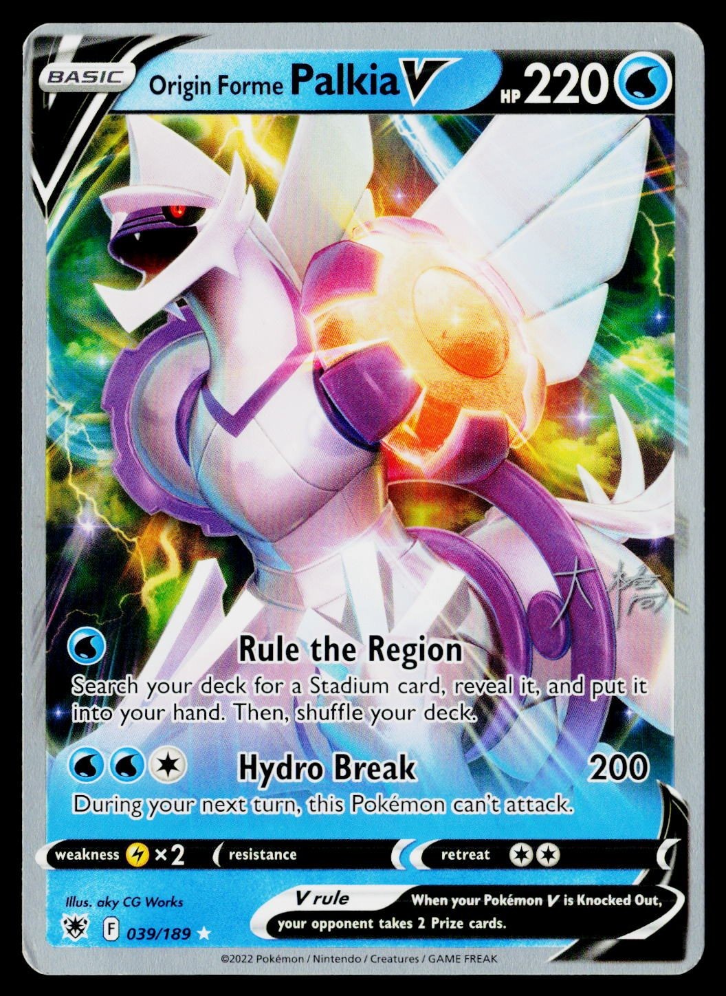 Origin Forme Palkia V - 2022 (Rikuto Ohashi)
