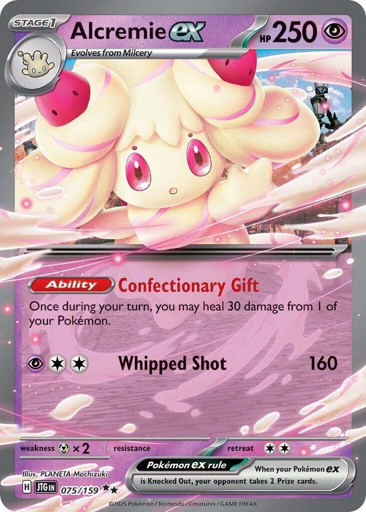 Alcremie ex