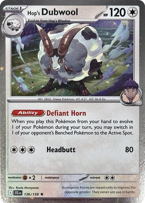 Hop's Dubwool (Cosmos Holo)