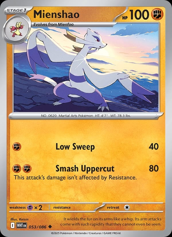 Mienshao (Master Ball Pattern)