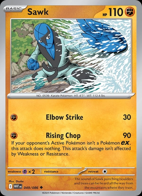 Sawk (Poke Ball Pattern)