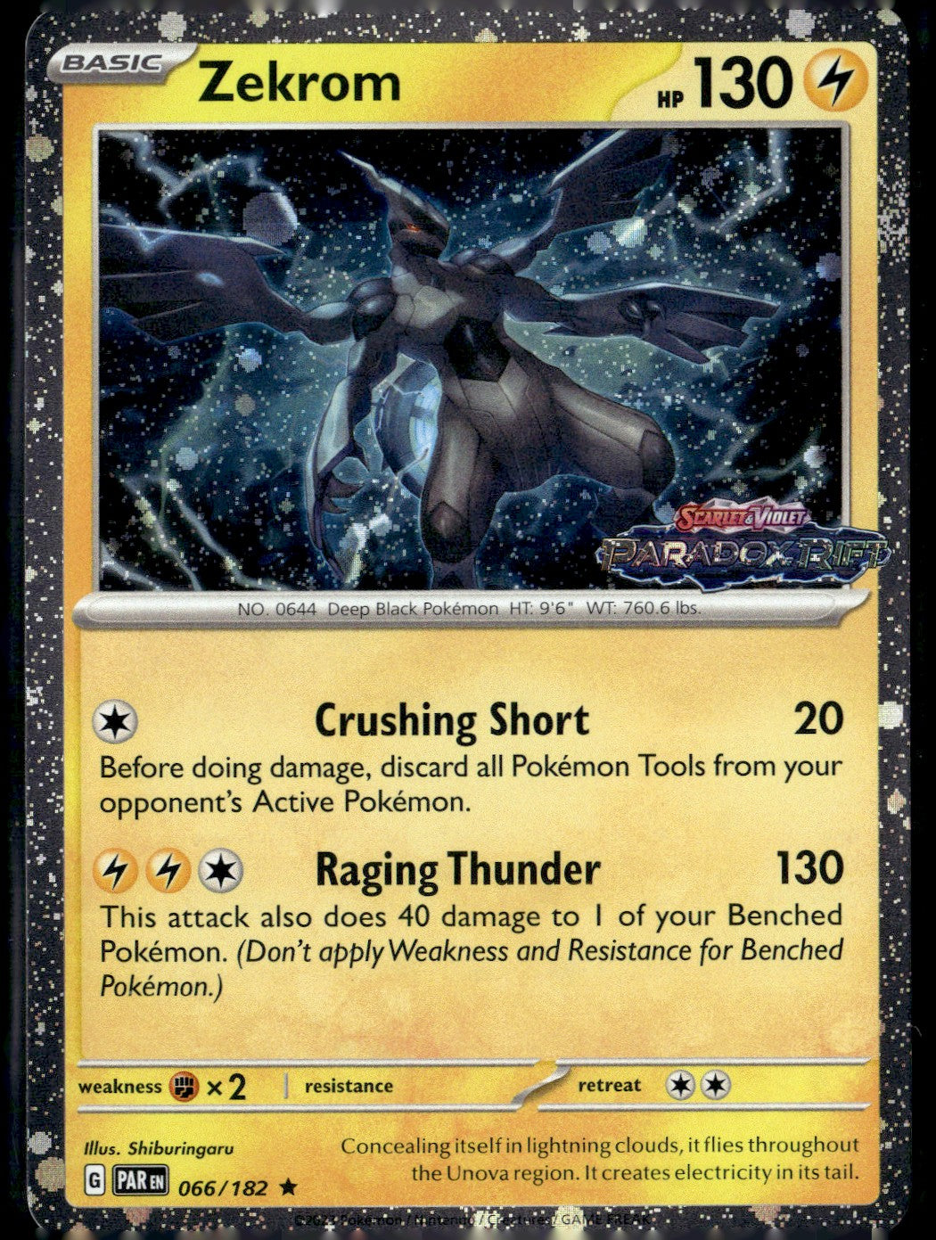 Zekrom (Paradox Rift Stamped)