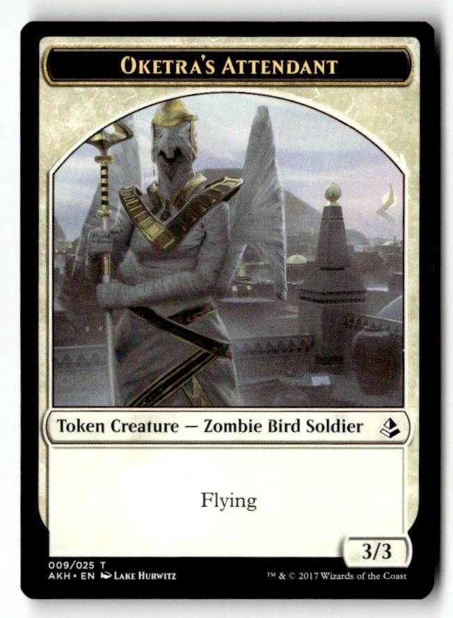 Beast Token (Back)