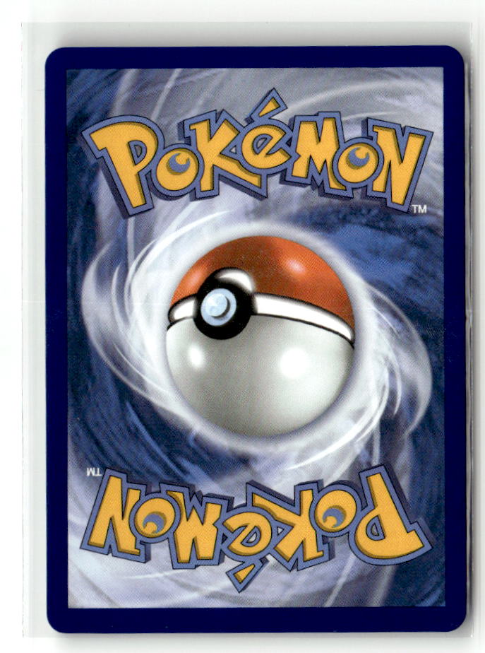 Mega Emboar ex - 035 (Back) | Near Mint / English / Holofoil