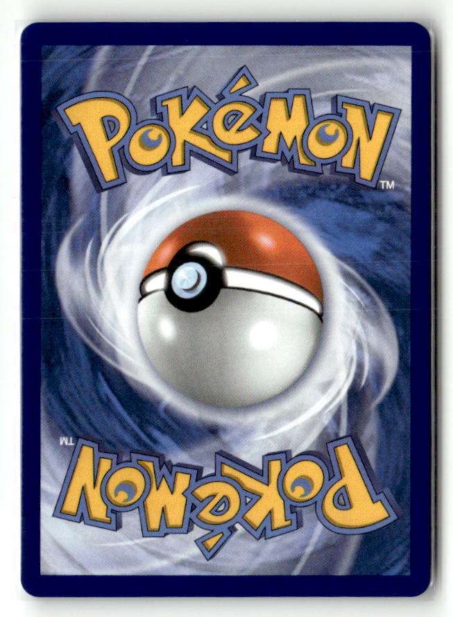 Tool Scrapper (Poke Ball Pattern) (Back)