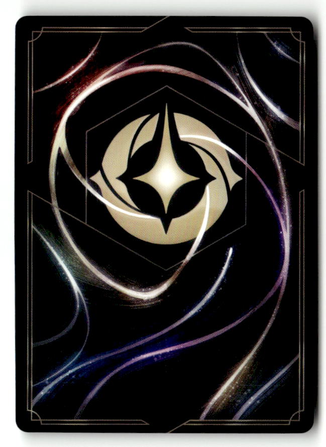 Alma Madrigal - Keeper of the Flame (Back)