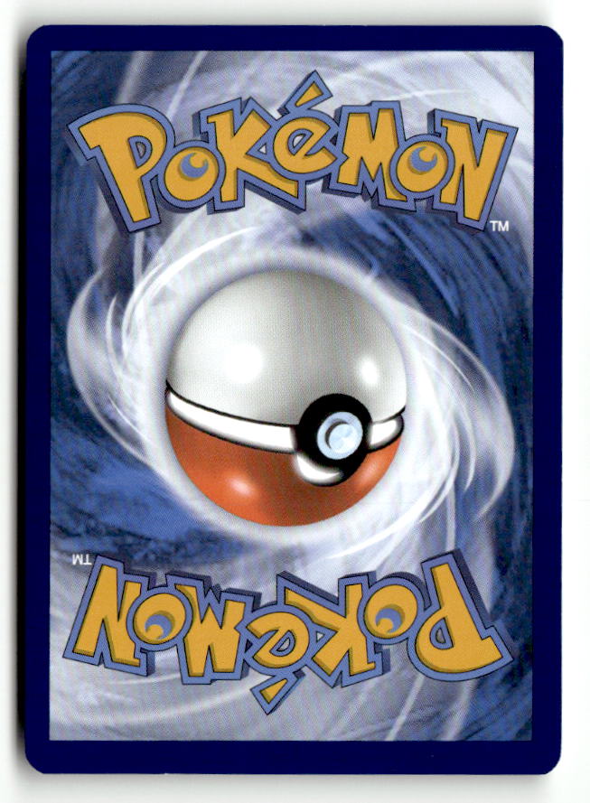 Noibat (Back)
