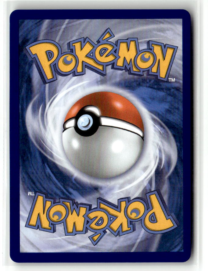 Morpeko ex - 055/084 (Back) | Near Mint / English / Holofoil