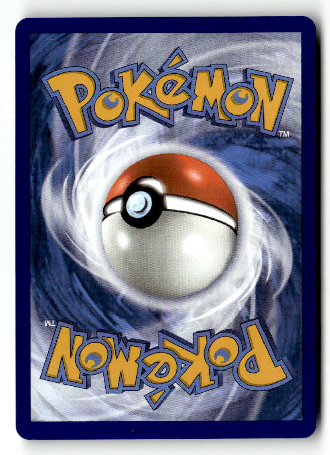 Skuntank V (Back)