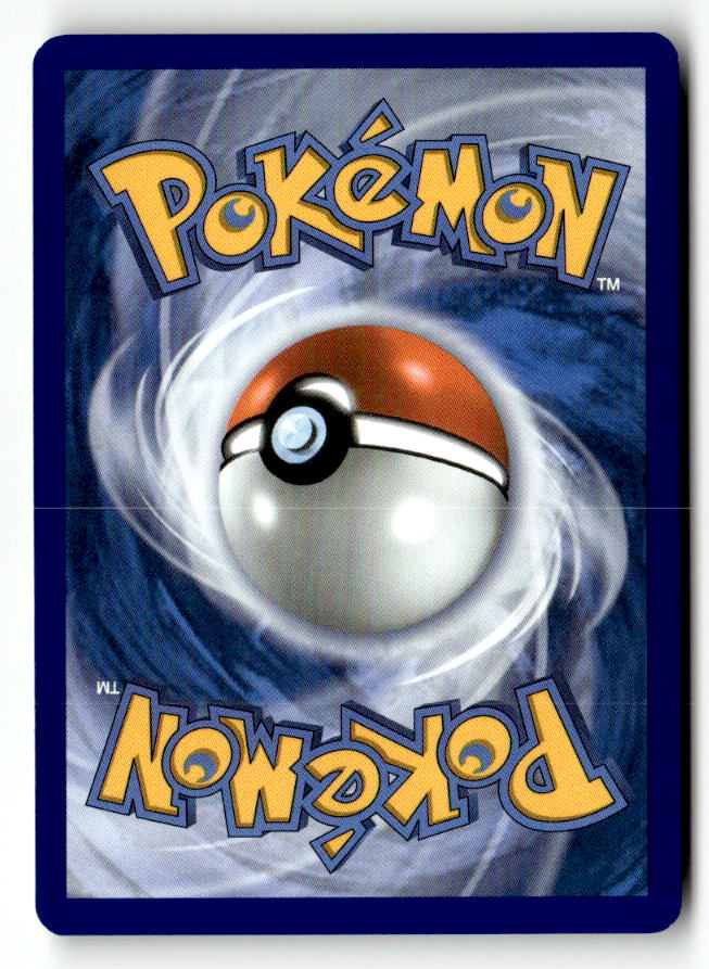Pupitar - 111/193 (Cosmo Foil) (Back)