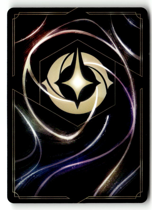Omnidroid - Scanning for Threats (Back)