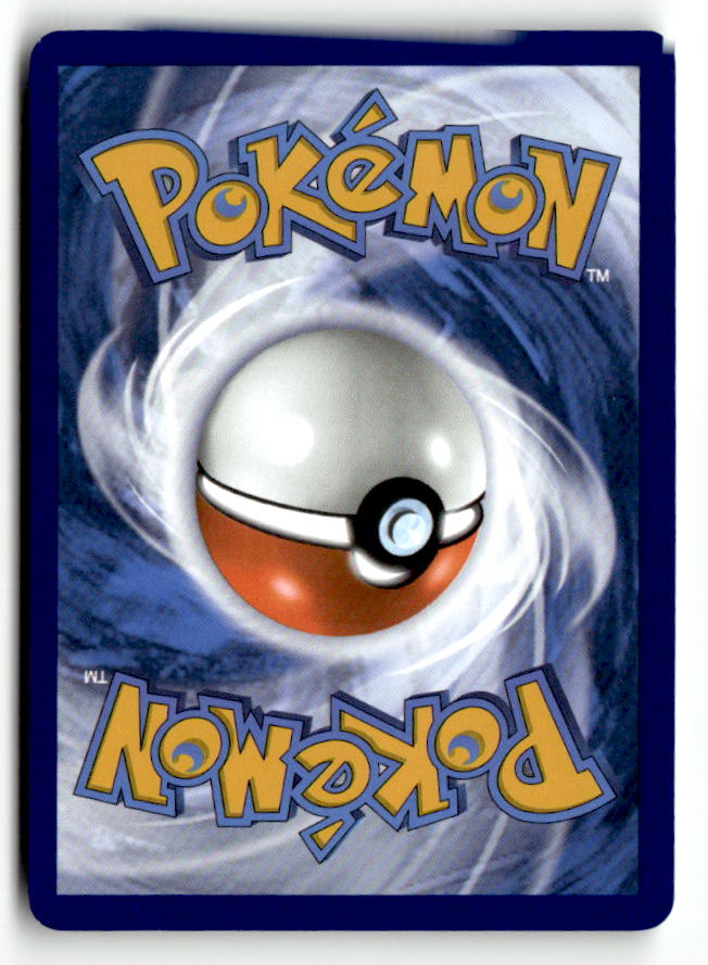 Sentret (Back)