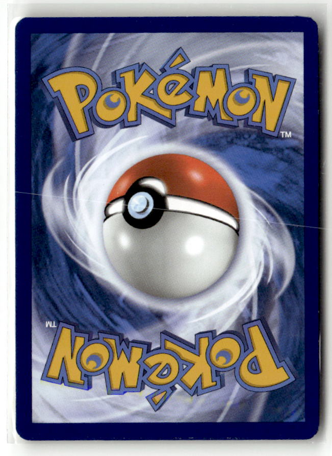 Cranidos - SWSH274 (Back)