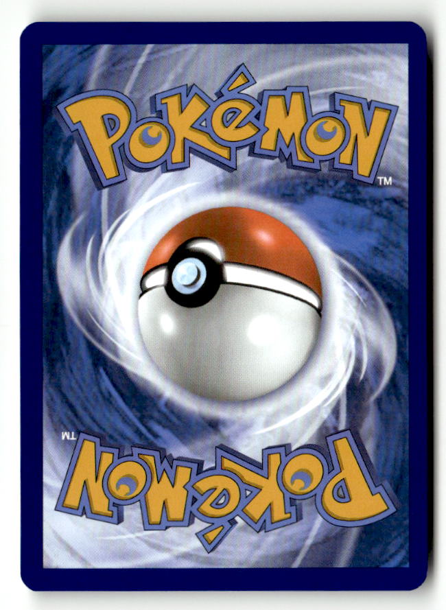 Passimian (Back)