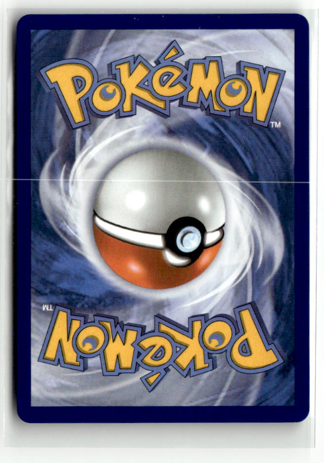 Scrafty (Poke Ball Pattern) (Back)