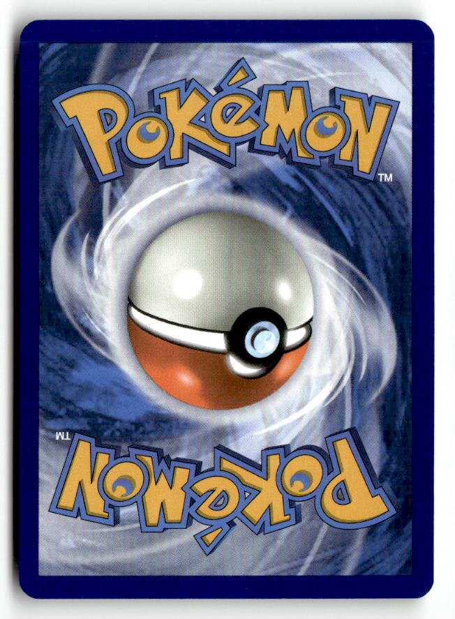 Noibat - 127/159 (Back)