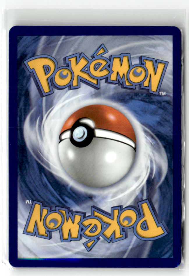 Swoobat (Poke Ball Pattern) (Back)