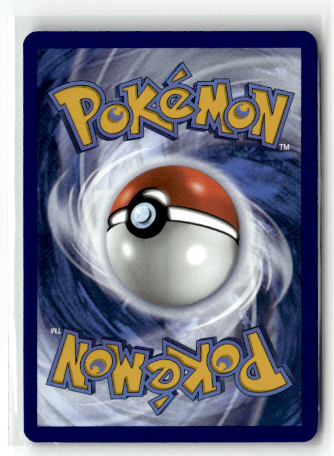 Dipplin (Poke Ball Pattern) (Back)