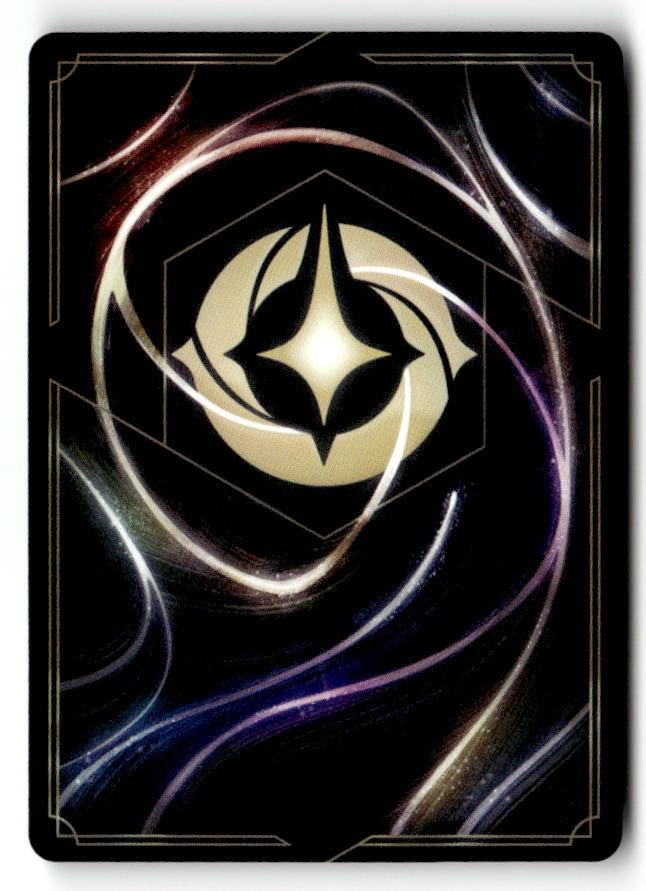 Absorbing Bloom (Back) | Near Mint / English / Cold Foil