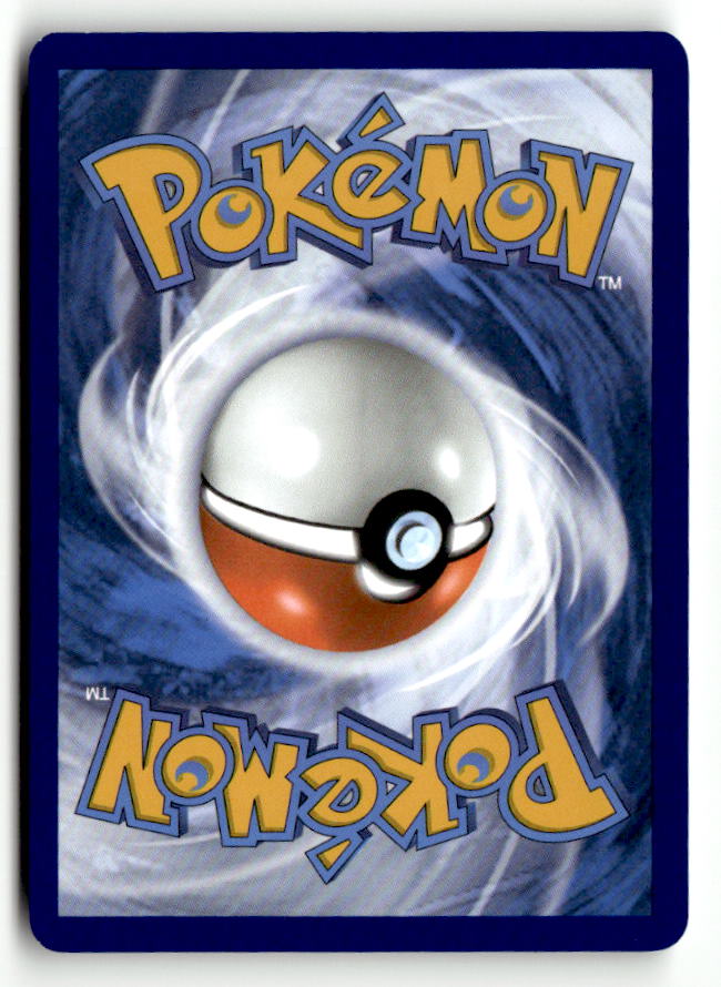 Shelgon (Back)