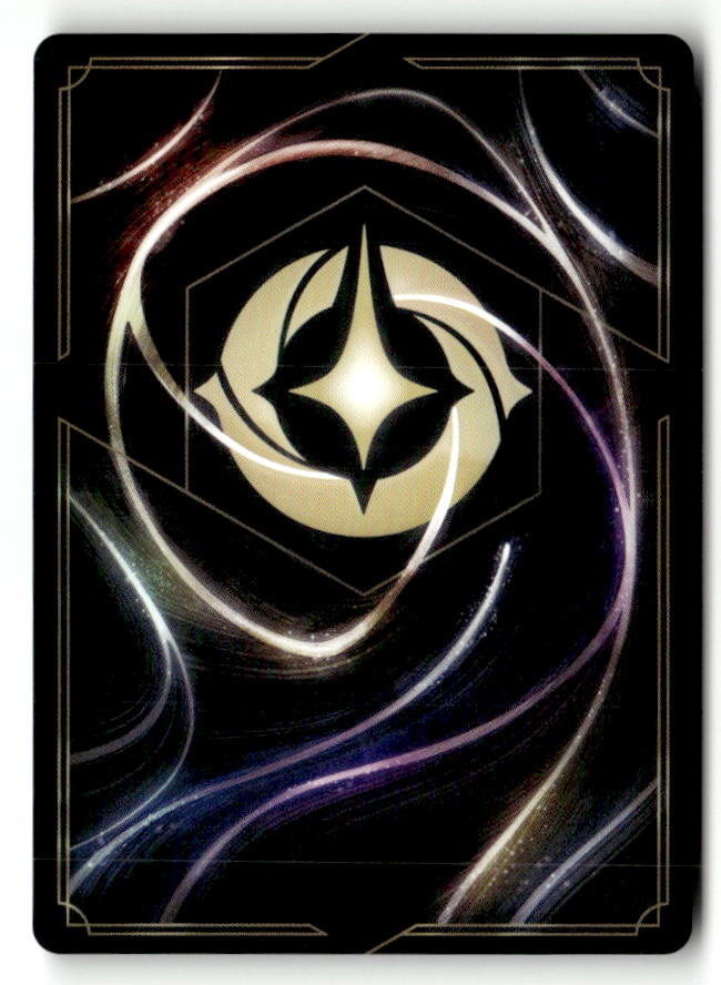 Forest Duel (Back)