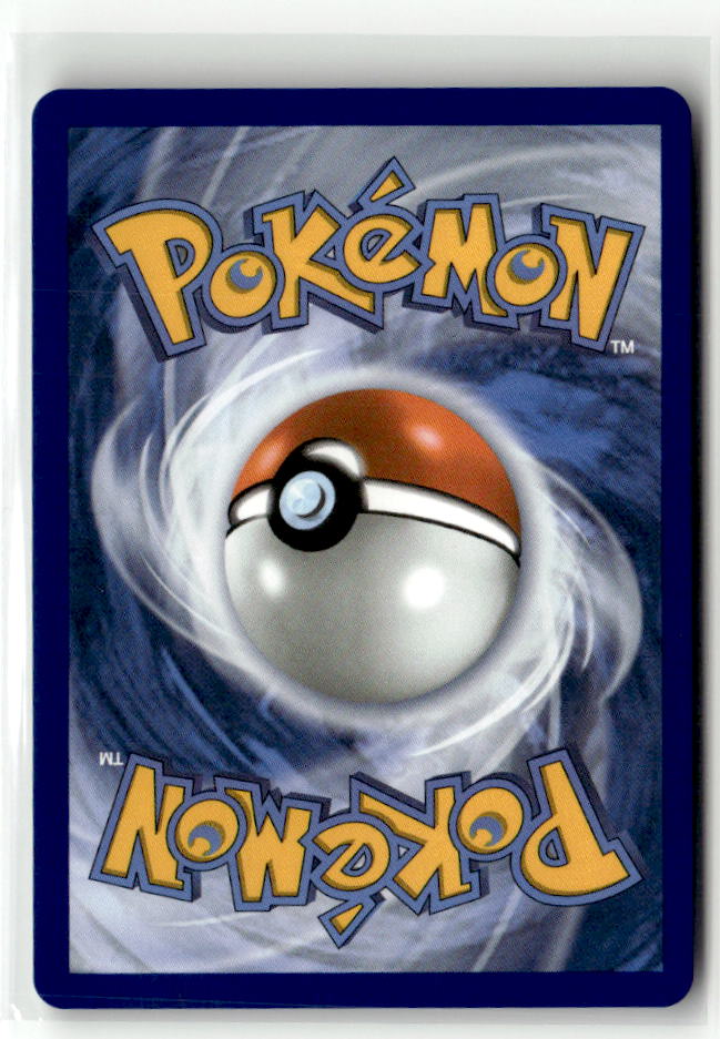Blowtorch - 117/094 (Back)