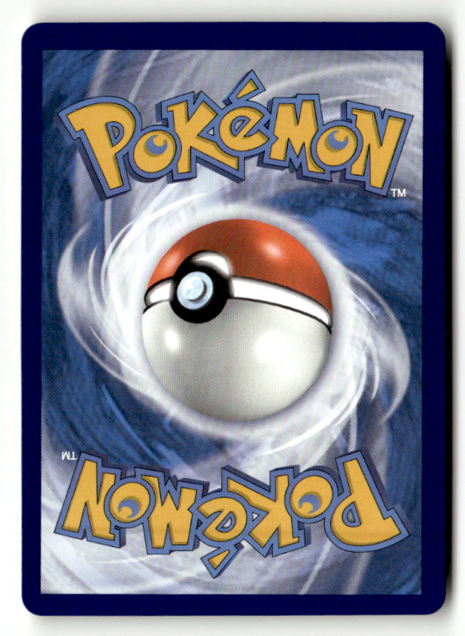 Radiant Heatran (Back)