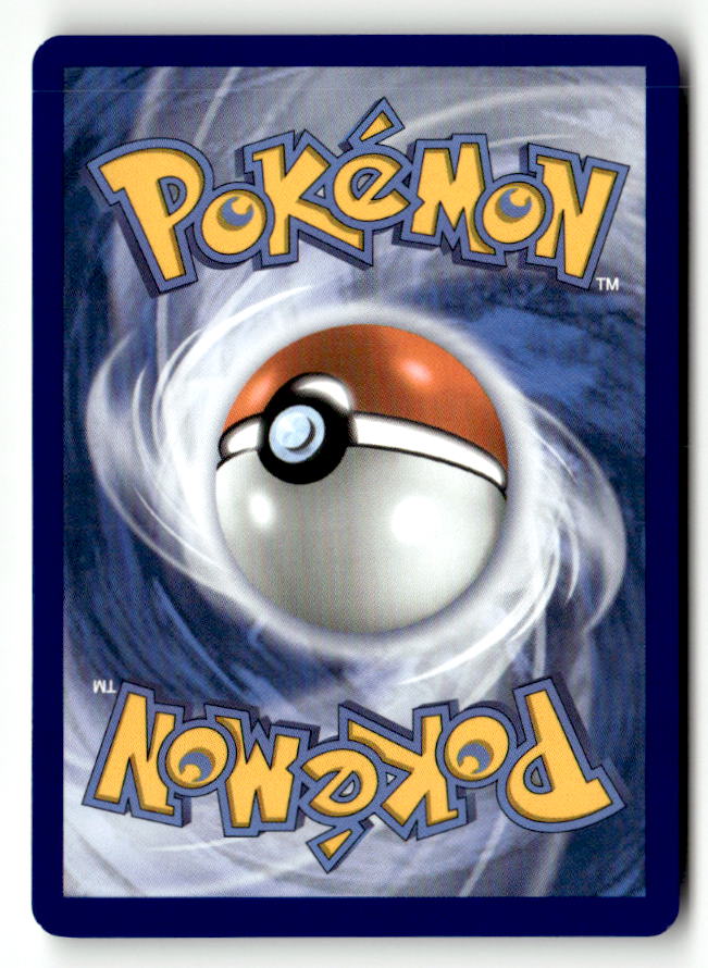 Eiscue (Back)