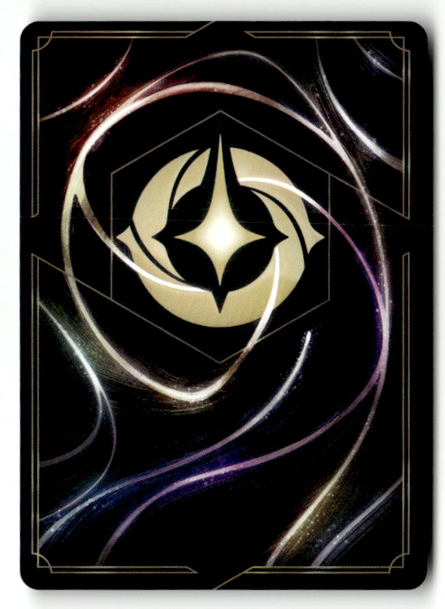 Rapunzel - Tower Defender (Back)