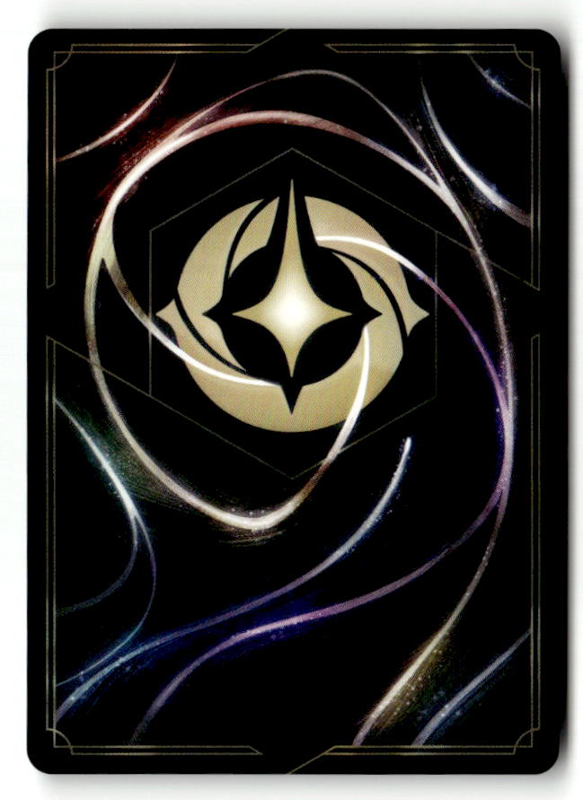 Sven - Leaping Reindeer (Back) | Near Mint / English / Cold Foil