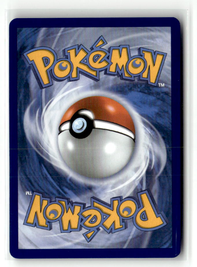 Houndoom (Poke Ball Pattern) (Back)